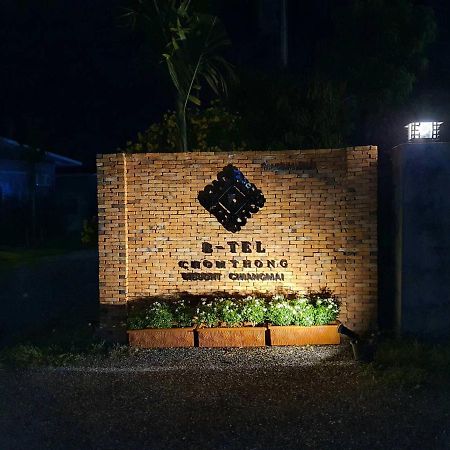 B-Tel Chomthong Resort Chiang Mai Chom Thong Ngoại thất bức ảnh