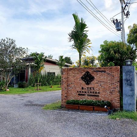 B-Tel Chomthong Resort Chiang Mai Chom Thong Ngoại thất bức ảnh