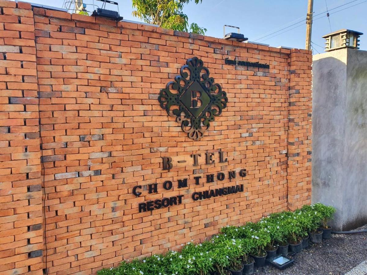 B-Tel Chomthong Resort Chiang Mai Chom Thong Ngoại thất bức ảnh