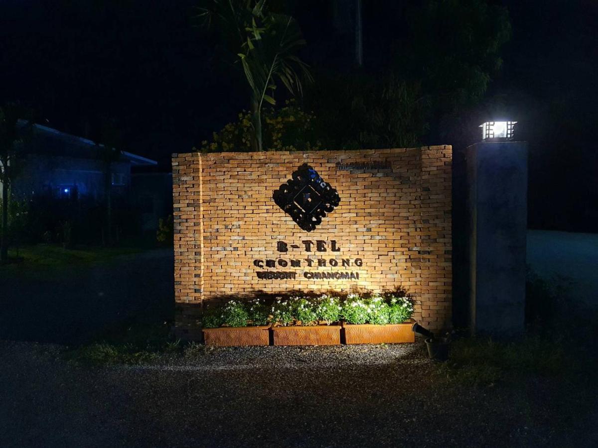 B-Tel Chomthong Resort Chiang Mai Chom Thong Ngoại thất bức ảnh