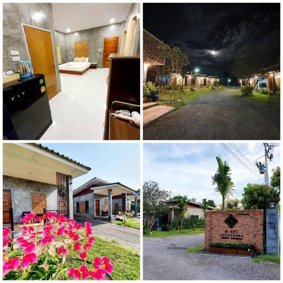 B-Tel Chomthong Resort Chiang Mai Chom Thong Ngoại thất bức ảnh