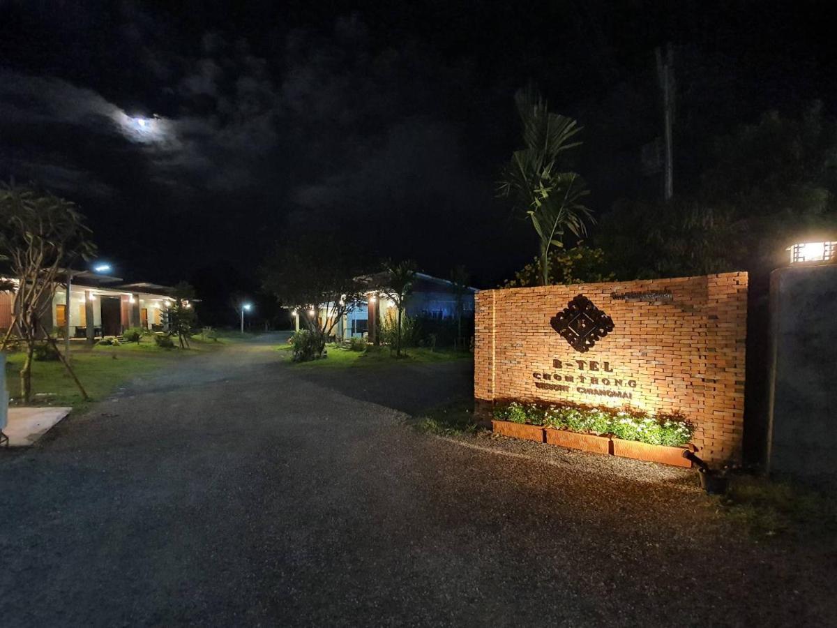 B-Tel Chomthong Resort Chiang Mai Chom Thong Ngoại thất bức ảnh